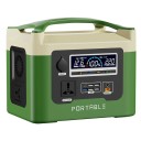 Draagbaar energiestation met Li-ionbatterij 800W 480Wh Buitenzonnegenerator met LED-display Thuislaadstation met zaklamp 29,5 x 20 x 29 cm 2