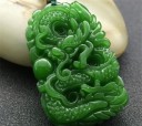 Dragon Pendant 2