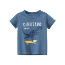 Drenge-T-shirt B1601 1