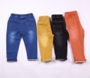 Drengejeans J2532 2