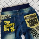 Drengejeans L2156 4