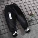 Drengejeans L2184 1