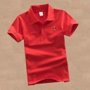 Drengepoloshirt B1537 2