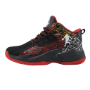 Drenges basketballsneakers Basketballsko med skridsikker sål Drenges sportssneakers V315 3