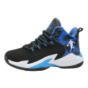 Drenges basketballsneakers Basketballsko med skridsikker sål Drenges sportssneakers V317 3