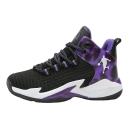Drenges basketballsneakers Basketballsko med skridsikker sål Drenges sportssneakers V317 4