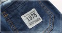 Drengeshorts J1323 5