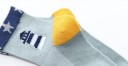 Drengesokker med nautiske motiver - 5 par 8