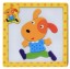 Drewniane puzzle edukacyjne dla dzieci J631 14