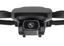 Drone med kamera og tilbehør K2621 3