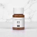 Dye for Colouring Plaster 30 ml Concentrated Pigment in a Bottle for DIY Casting of Coasters Aroma Stones and Decorative Castings 14