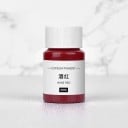 Dye for Colouring Plaster 30 ml Concentrated Pigment in a Bottle for DIY Casting of Coasters Aroma Stones and Decorative Castings 9