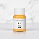 Dye for Colouring Plaster 30 ml Concentrated Pigment in a Bottle for DIY Casting of Coasters Aroma Stones and Decorative Castings 10
