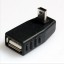 Eckadapter Mini USB 5pin auf USB 2