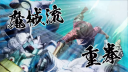 EDENS ZERO EU PS5 CD-avain CD-avain 5