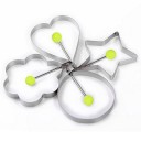 Egg or Pancake Mould - 4 Designs 6