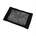 Elastic Mesh Pocket for Car with Velcro 3