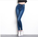 Elegantes jeans femininos - Azul escuro J3338 1