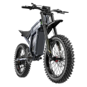 Elektrická motorka s pedály 25 km/h Baterie 60 V 35 Ah 2100 Wh Dojezd 65 km Terénní kola 19 palců Hliníkový rám Černé elektrokolo do terénu 1