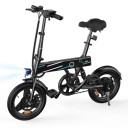 Elektrische fiets 500W 36V 7,8Ah LCD-scherm 14&quot; banden Koplamp Bereik 40 km Max. snelheid 25 km/u Laadvermogen 150 kg Stadsfiets 1