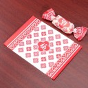 Emballages pour bonbons 200 pcs 4