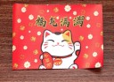 Emballages pour bonbons 200 pcs 7