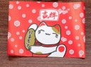 Emballages pour bonbons 200 pcs 9