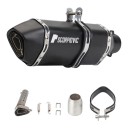 End Silencer for Motorcycle 370 mm Universal Slip-on 51 mm with DB Killer Carbon Look Tip for Motorcycles 14