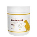 Engangsklude til tandrensning til katte og hunde. Kluder til tandrensning til kæledyr. Kluder til tandrensning til hunde og katte. 50 stk. 1