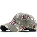 England-kasket 7