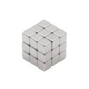 Ensemble de 27 mini cubes magnétiques 1,5 x 1,5 cm Magnets pour décoration des ongles effet Cat Eye Nail art Outil pour vernis gel Modèles créatifs 1