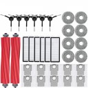 Ensemble de 30 pièces d'accessoires pour aspirateur robot filtre HEPA lingettes de nettoyage brosses latérales sacs à poussière accessoires en silicone pour l'entretien 7