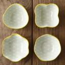 Ensemble de bols en céramique 4 pcs 11