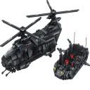 Ensemble de construction hélicoptère de police et bateau 1351 pièces 1