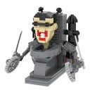 Ensemble de construction mécanique Skibidi Toilet 263 pièces 11x10x8 cm Catégorie d'âge 14+ Modèle interactif Figurine de meme Ensemble humoristique pour adolescents 1