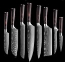 Ensemble de couteaux en acier damassé 8 pcs 1
