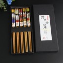 Ensemble de préparation de sushi 9 pièces 3