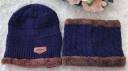 Ensemble réversible en tricot pour femmes J2857 11
