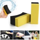 Éponge pour le lavage de voiture R890 2