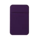Estojo elástico para cartões e documentos de lycra e spandex Bolso têxtil com abertura na parte superior e cantos arredondados Dimensões 9