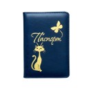 Estuche para documentos de viaje para mujer T1098 5