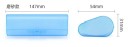 Étui à lunettes en plastique 14,7 x 5,4 x 3,1 cm Boîte de rangement durable pour lunettes de lecture et lunettes de soleil Conception compacte et légère 2