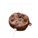 Étui pour AirPods Pro 2 design biscuit chocolat Cookie Coque en silicone résistant aux chocs, à la poussière et aux rayures avec accès au port 2