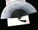 Éventail japonais avec motif floral 35