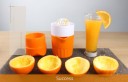 Exprimidor manual de cítricos - Naranja 5