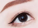 Eyeliner G3082 3