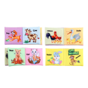 Fabric Book for Practising English Animals 2