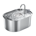 Fântână inteligentă pentru pisici cu hrănitor automat de 3,2 l Fântână de băut din oțel inoxidabil Alimentare USB Funcționare silențioasă Debit dinamic de apă de 1,5 W 1
