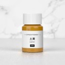 Farba na probarvenie sadry 30 ml koncentrovaný pigment v fľaštičke pre DIY odlievanie podložiek, aromatických kameňov a dekoratívnych odliatkov 8