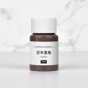 Farba na probarvenie sadry 30 ml koncentrovaný pigment v fľaštičke pre DIY odlievanie podložiek, aromatických kameňov a dekoratívnych 7